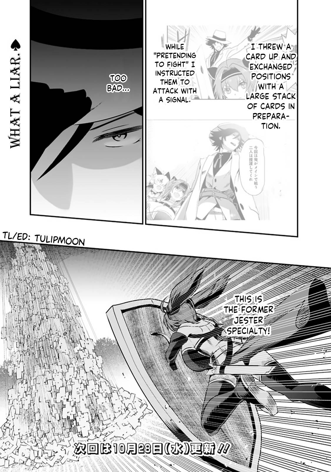 Page 13 of Chapter 29.1