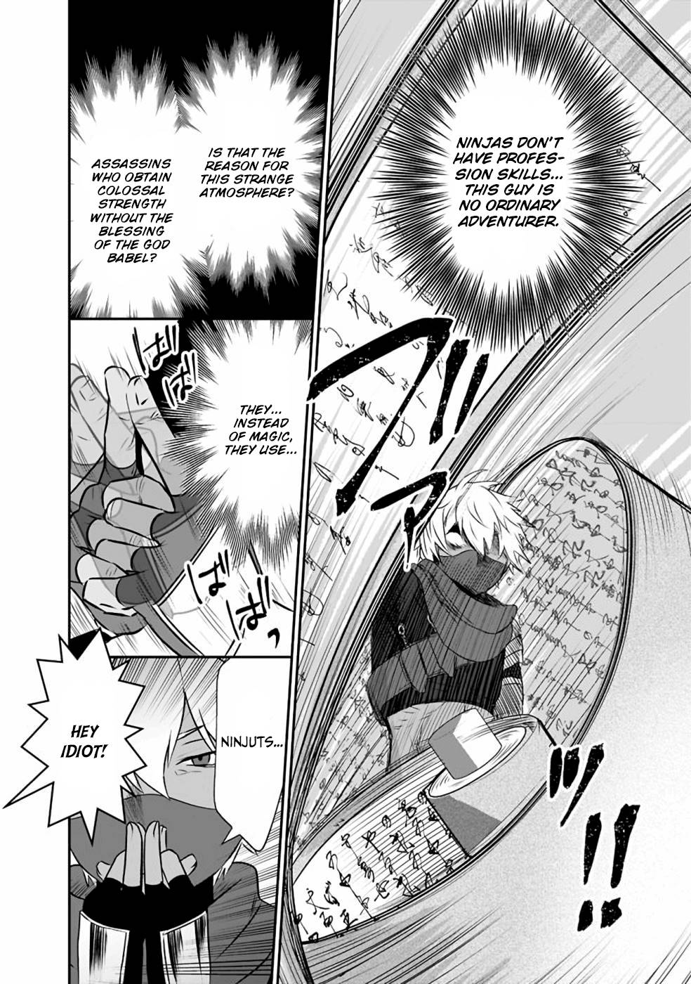 Page 7 of Chapter 29.2