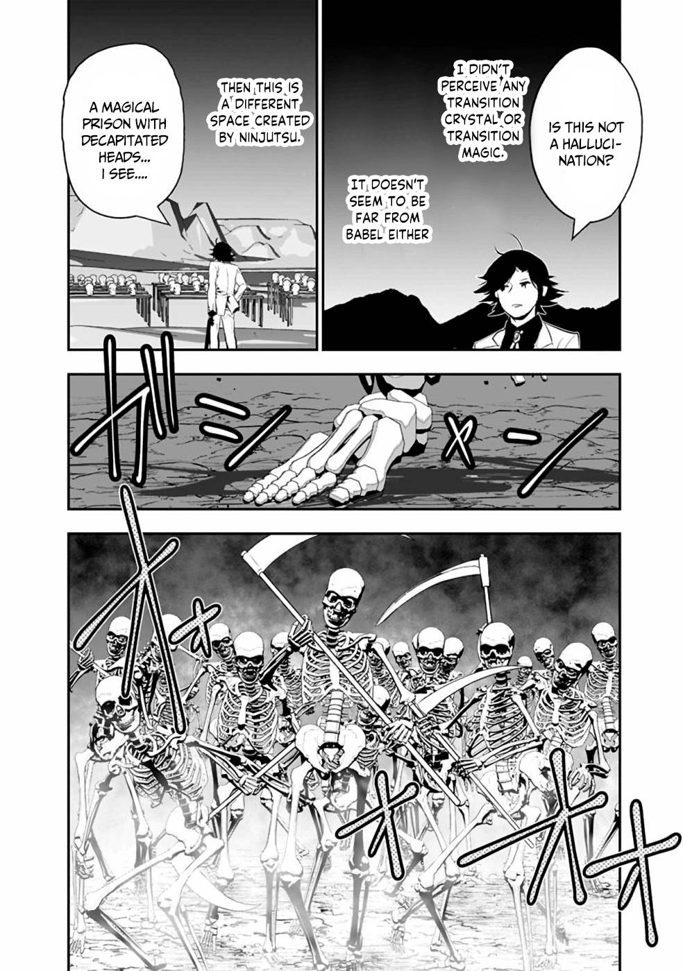 Page 13 of Chapter 29.2