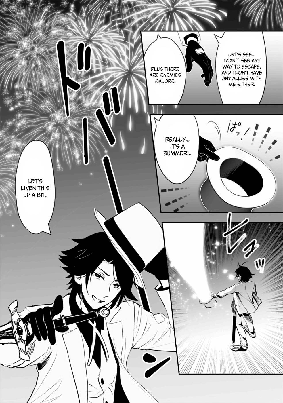 Page 15 of Chapter 29.2