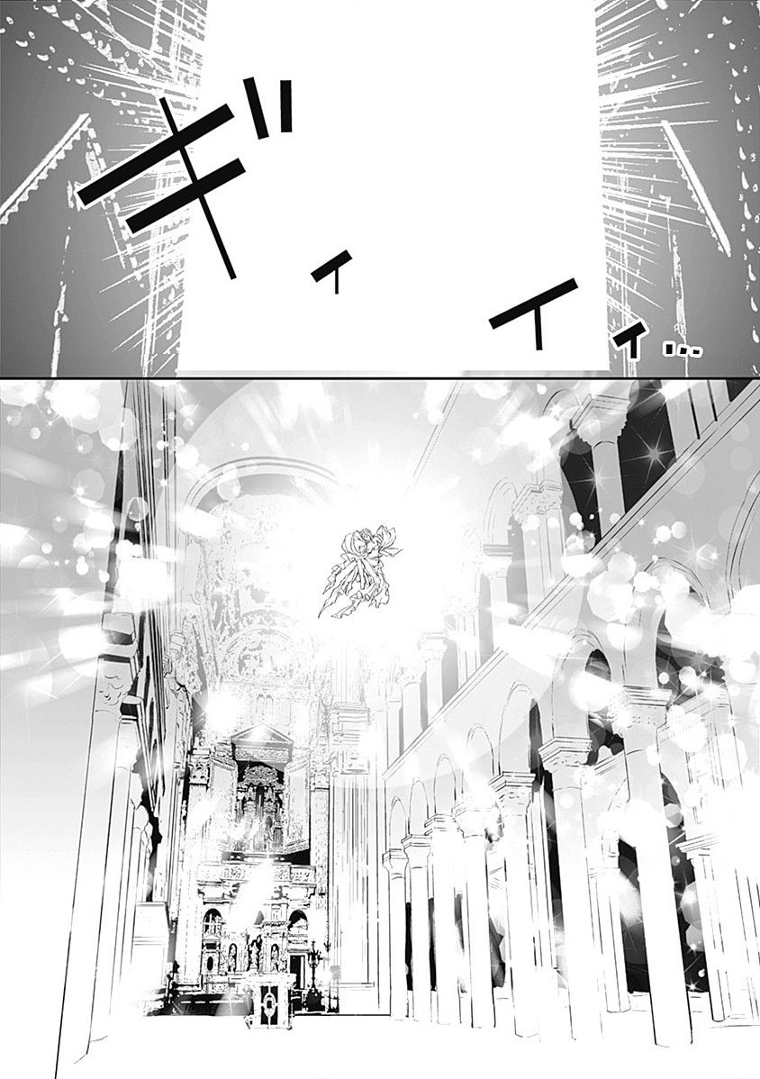 Page 10 of Chapter 3