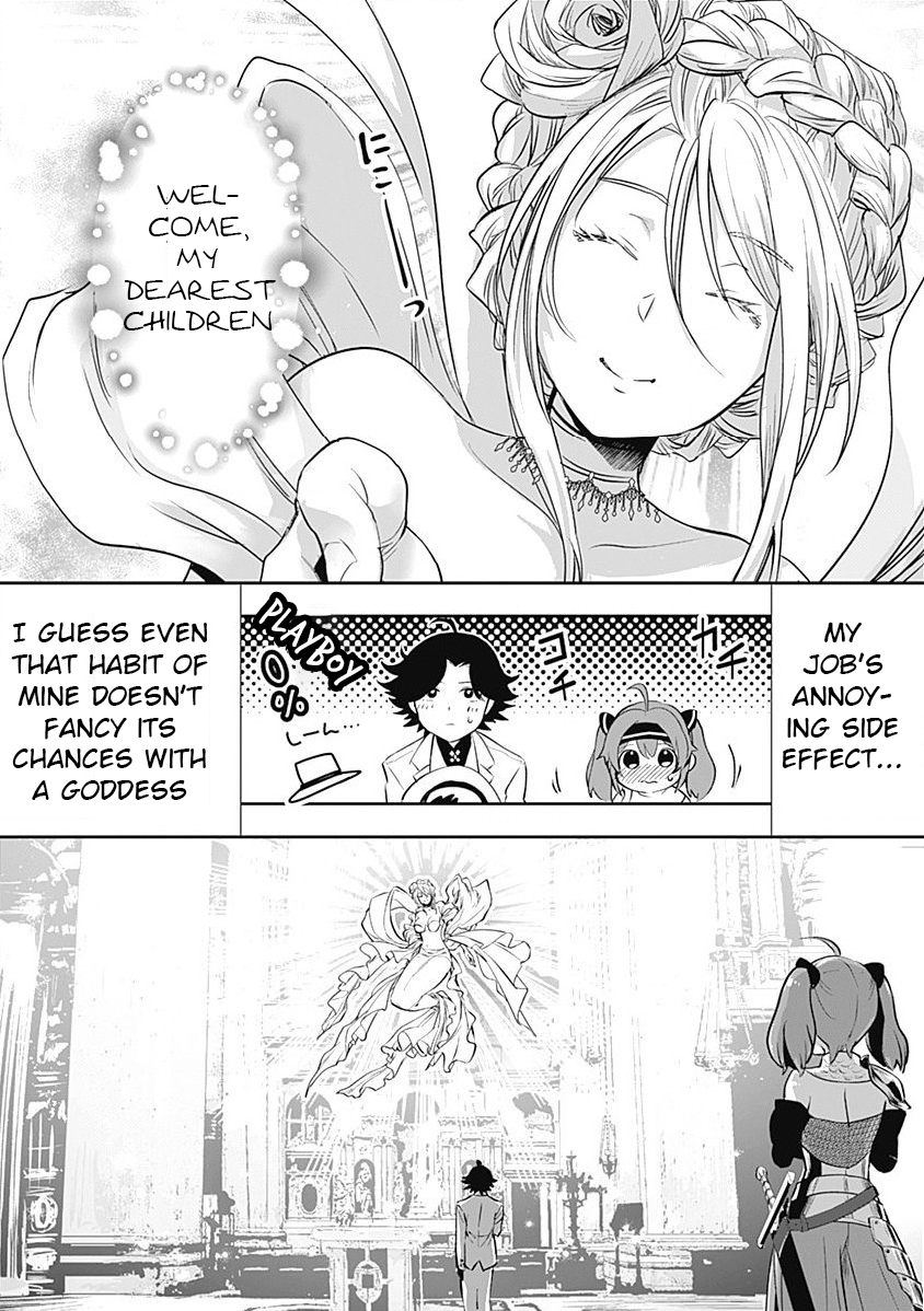 Page 12 of Chapter 3