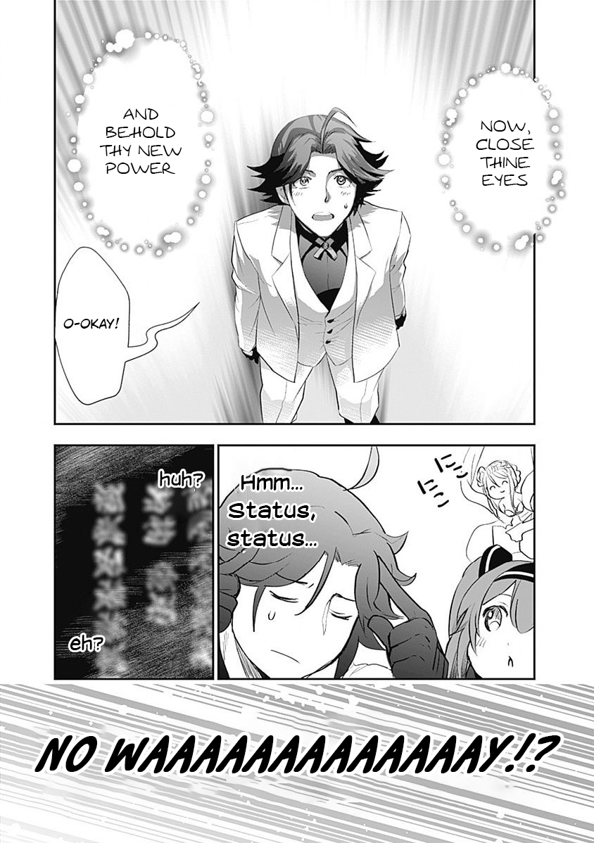 Page 17 of Chapter 3