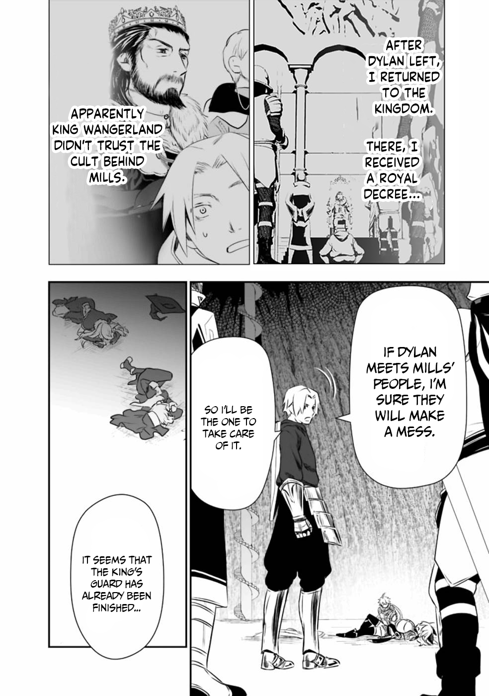 Page 3 of Chapter 31