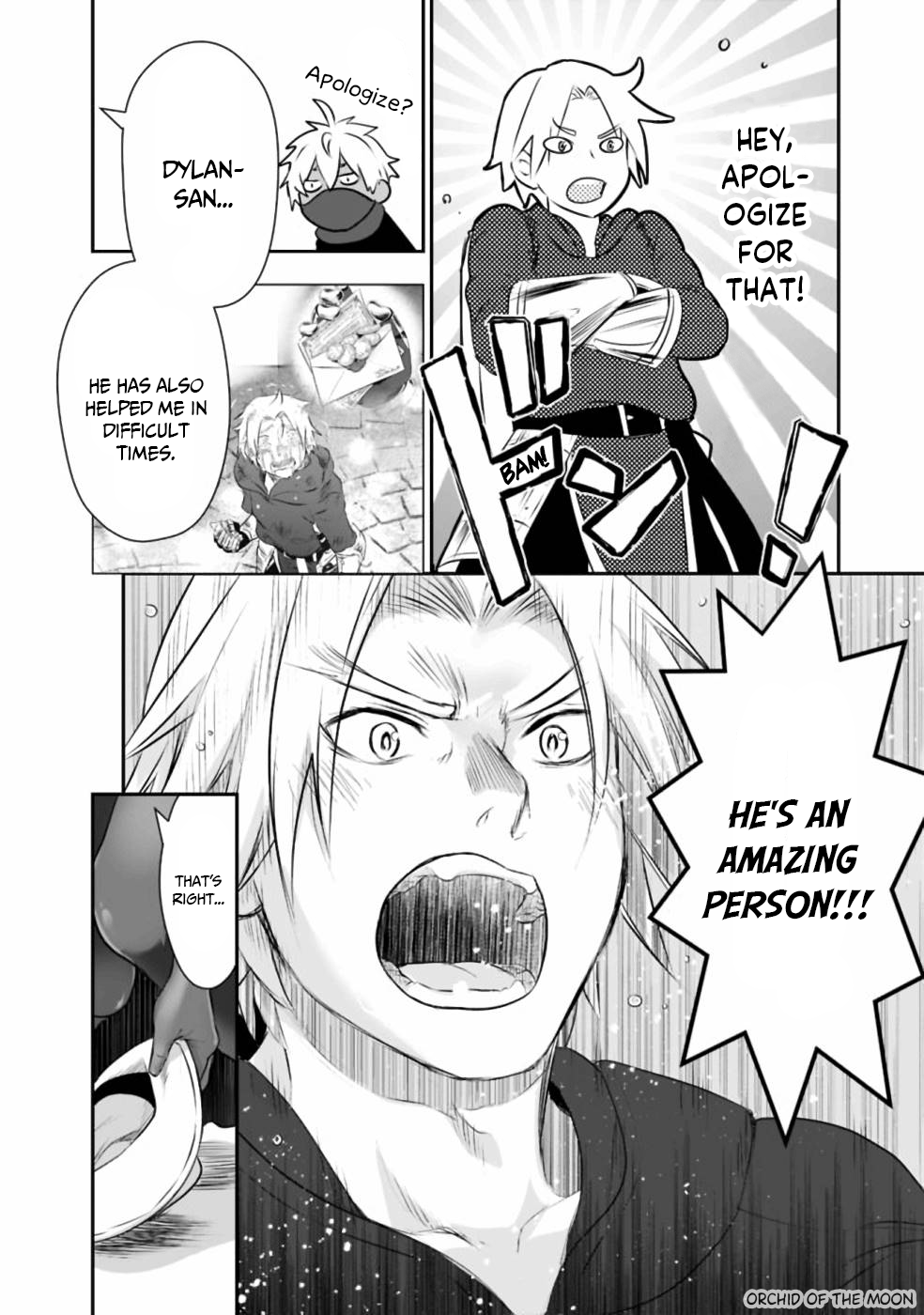 Page 7 of Chapter 31