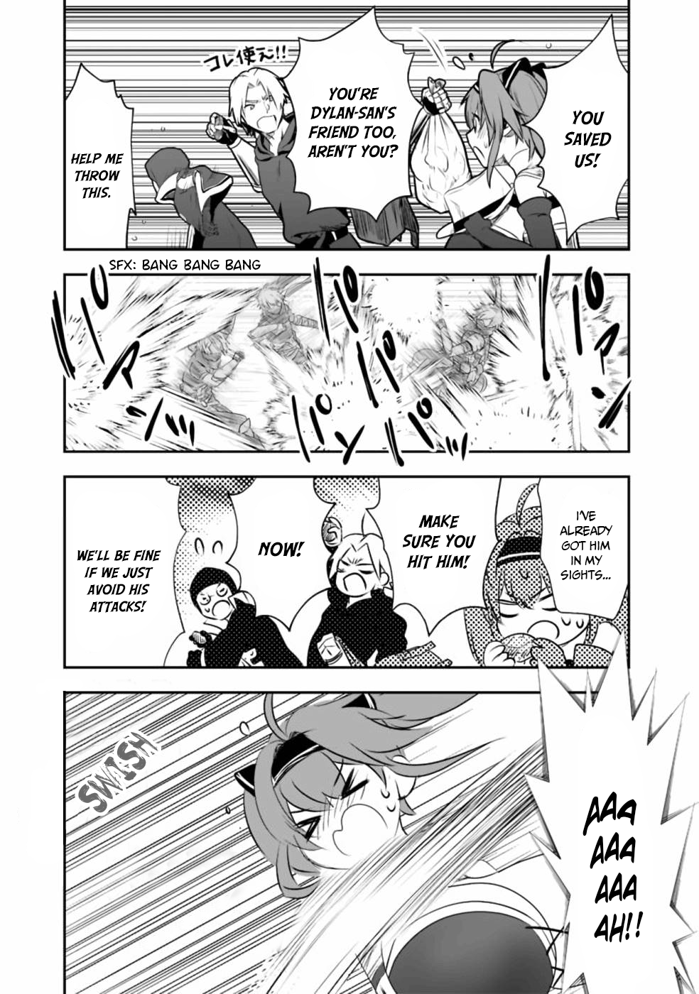 Page 12 of Chapter 31