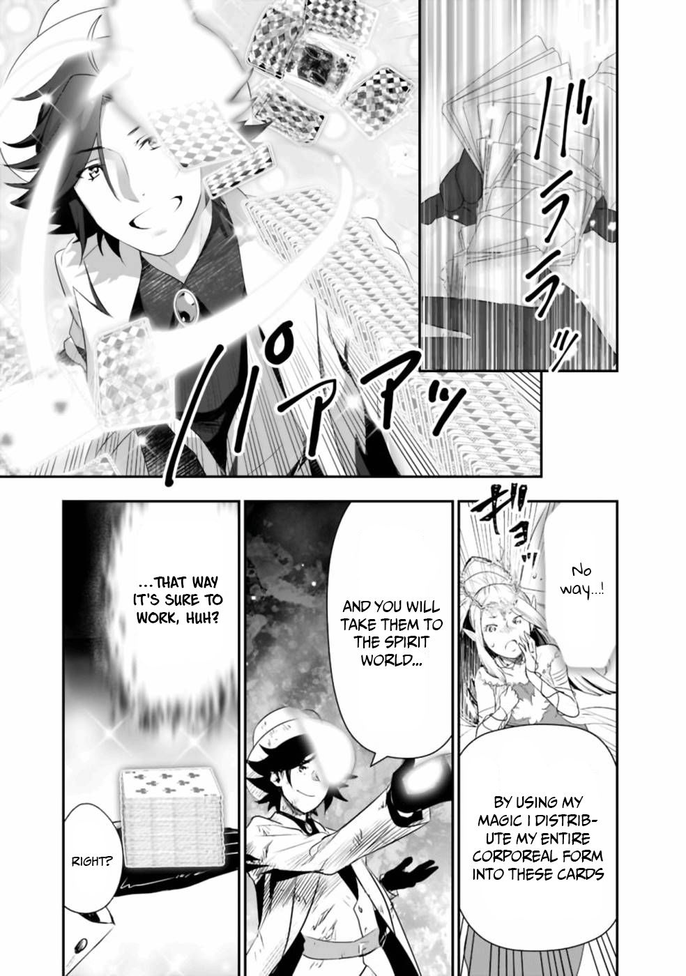 Page 10 of Chapter 32