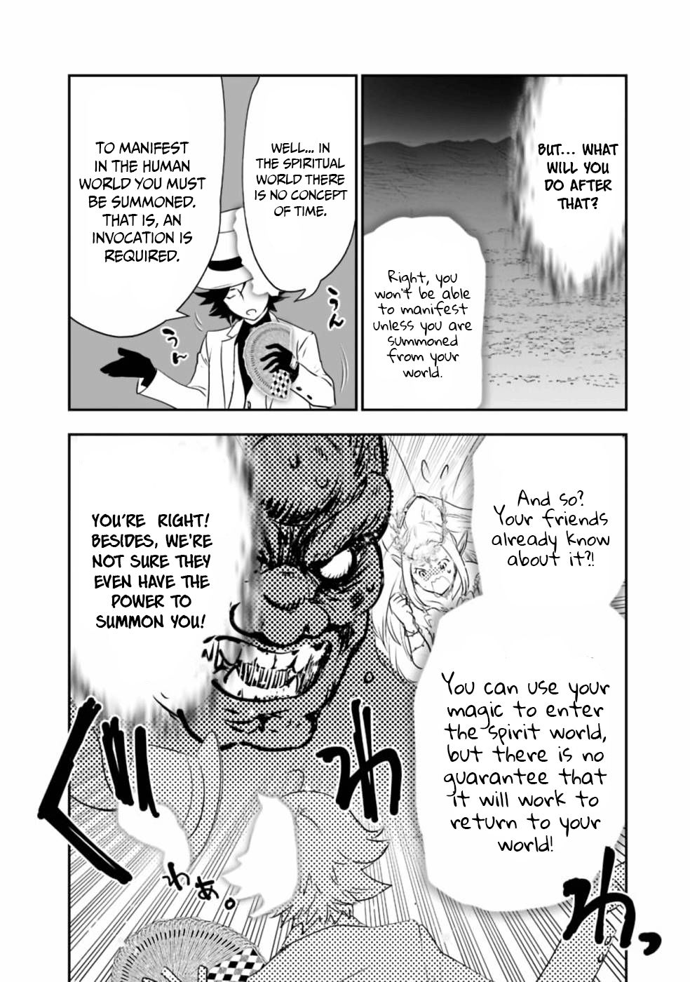 Page 11 of Chapter 32