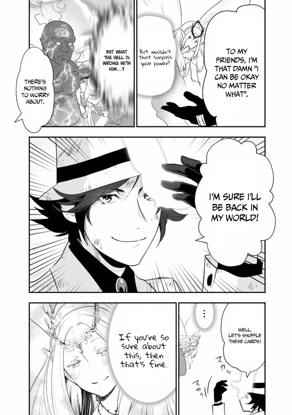 Page 13 of Chapter 32