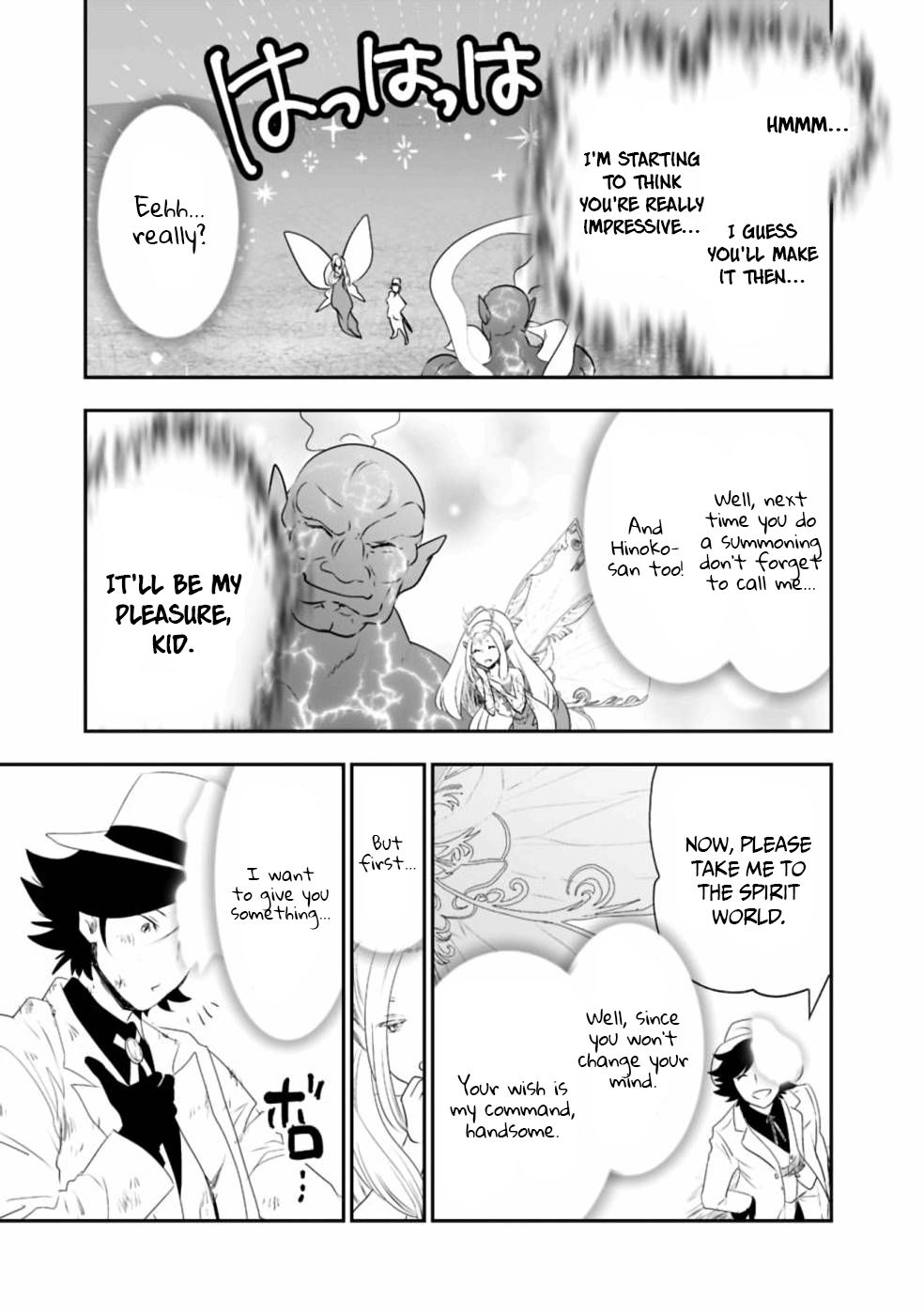 Page 14 of Chapter 32