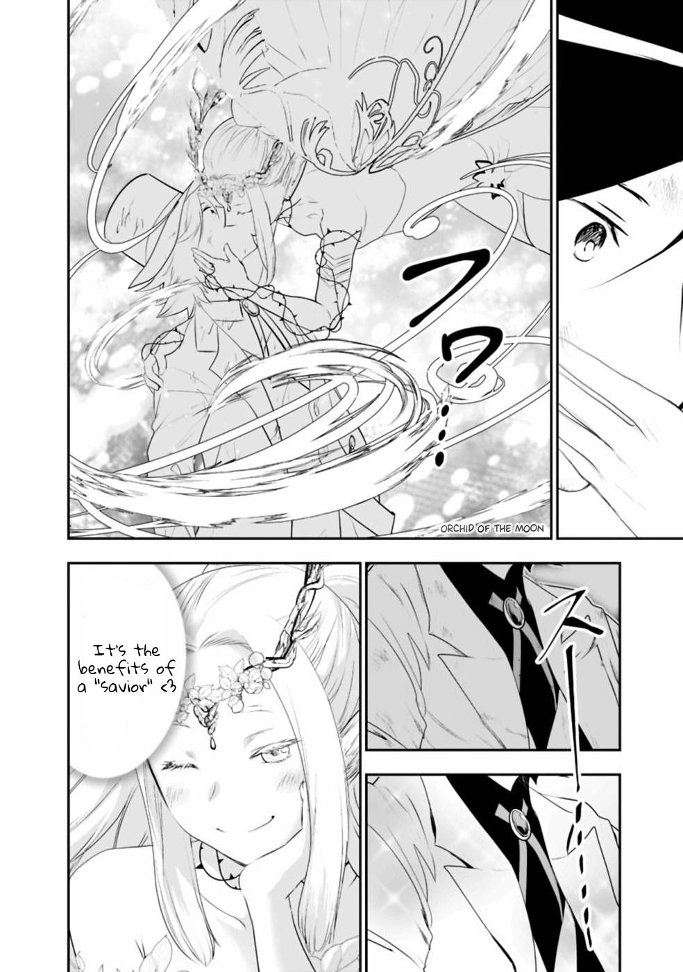 Page 15 of Chapter 32