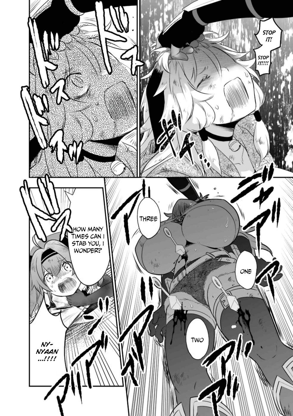 Page 5 of Chapter 33