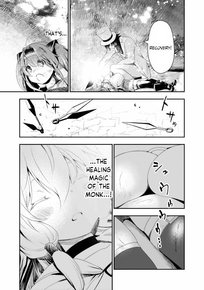 Page 4 of Chapter 34