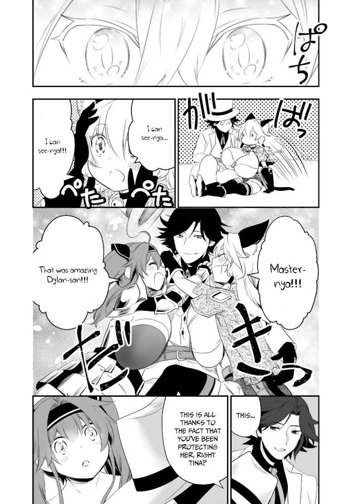 Page 5 of Chapter 34
