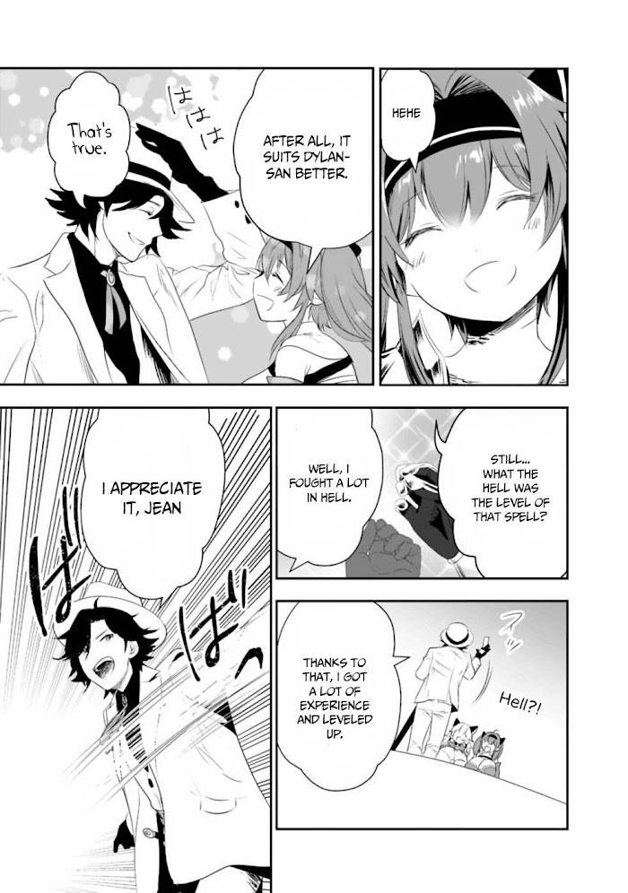 Page 6 of Chapter 34