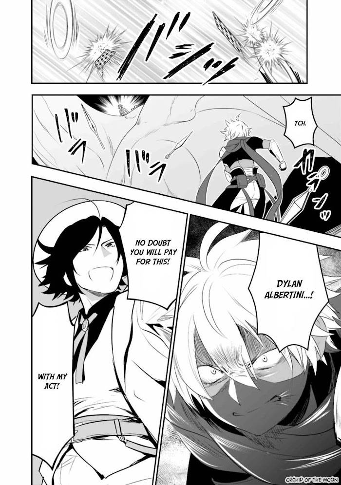 Page 7 of Chapter 34
