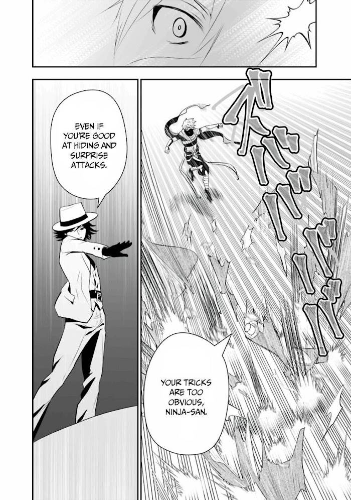 Page 15 of Chapter 34