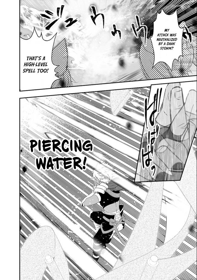 Page 5 of Chapter 35