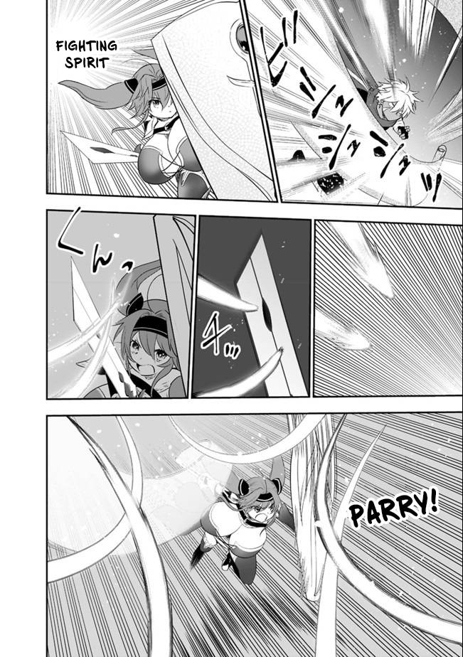 Page 7 of Chapter 35