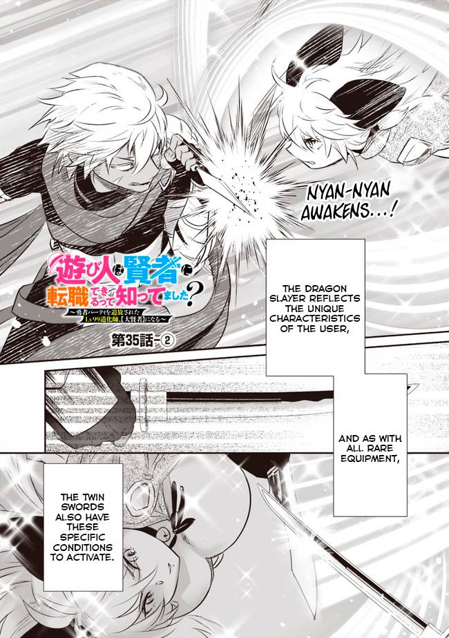 Page 11 of Chapter 35