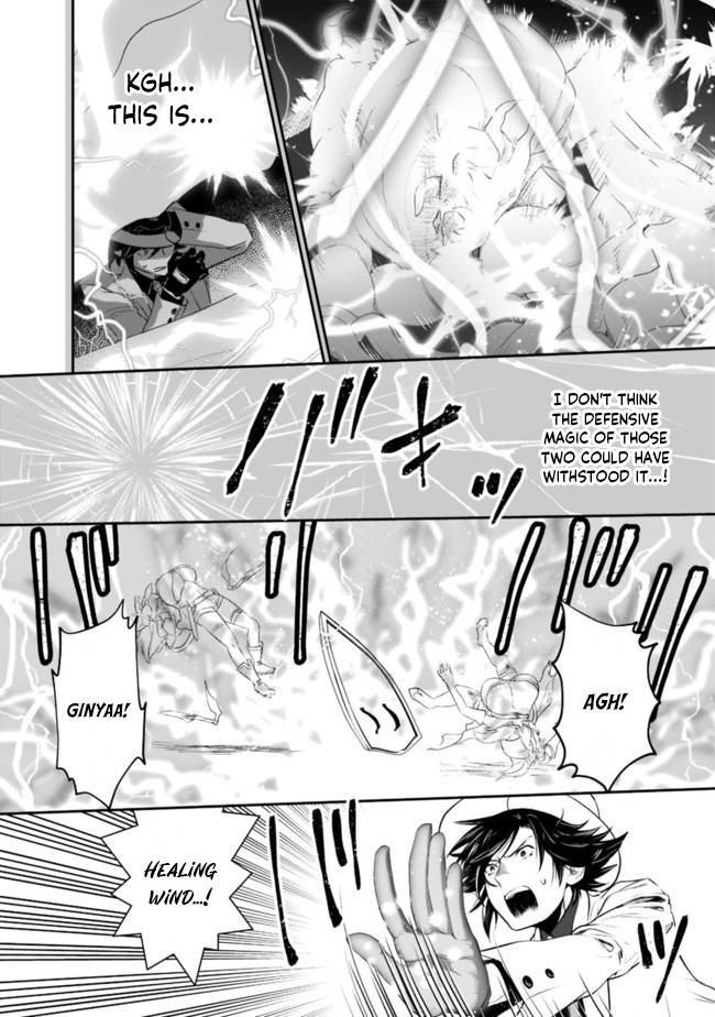 Page 17 of Chapter 35