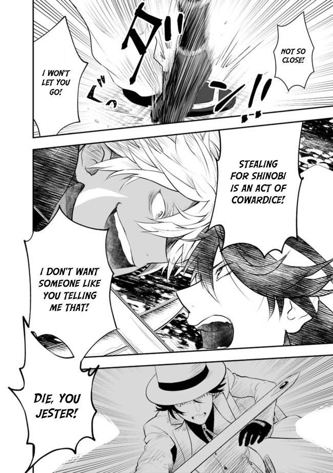 Page 25 of Chapter 35