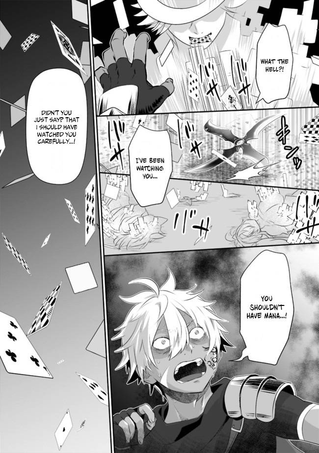 Page 31 of Chapter 35