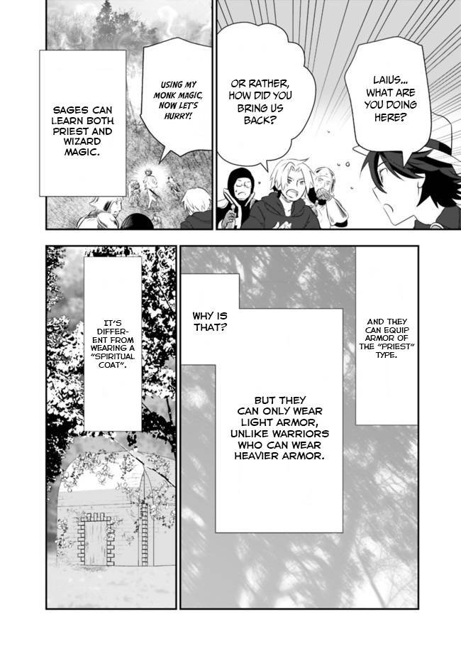 Page 4 of Chapter 37