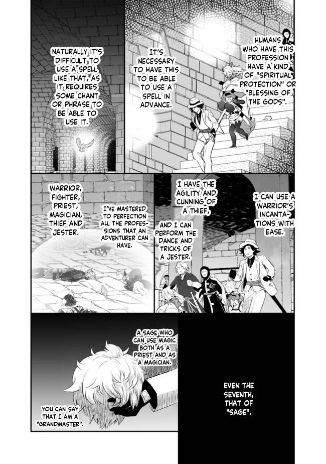 Page 5 of Chapter 37