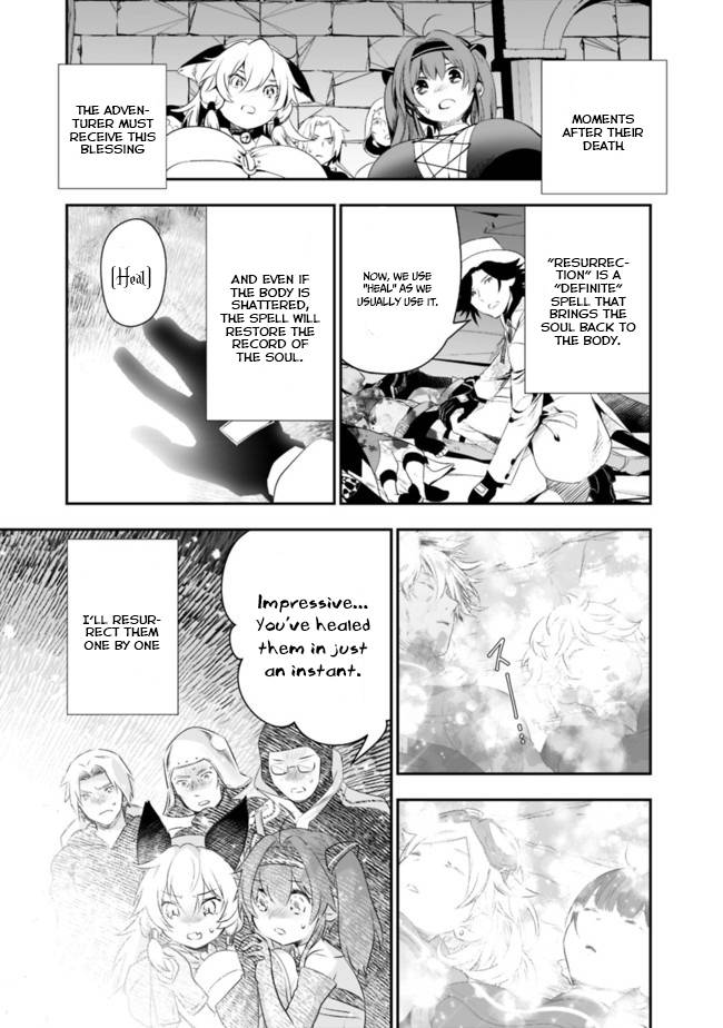 Page 7 of Chapter 37