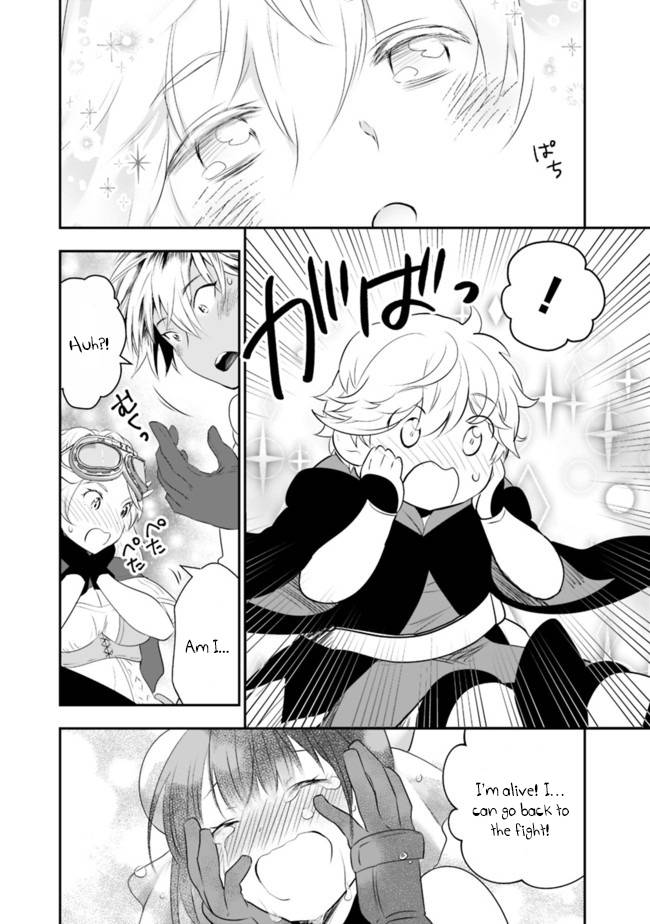 Page 9 of Chapter 37
