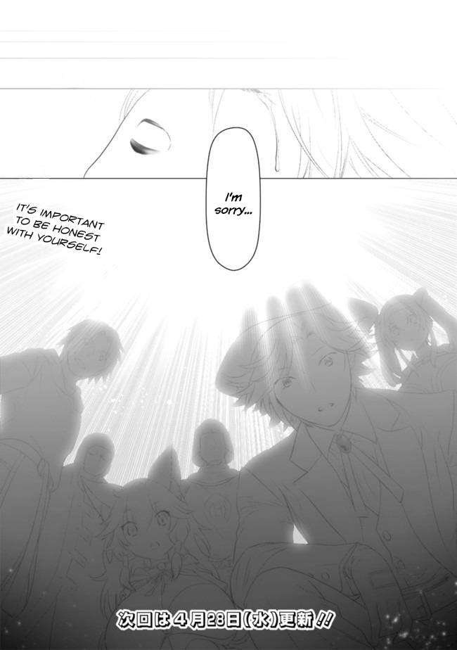 Page 19 of Chapter 37