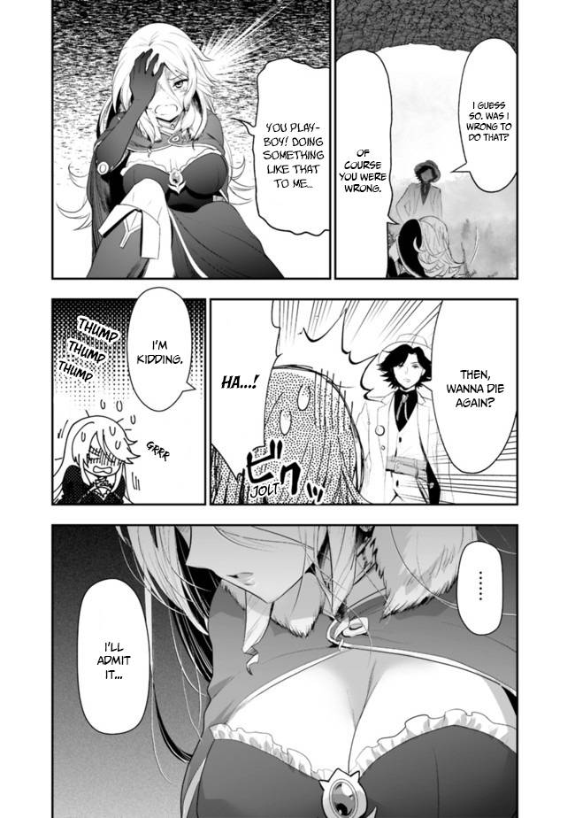 Page 3 of Chapter 38