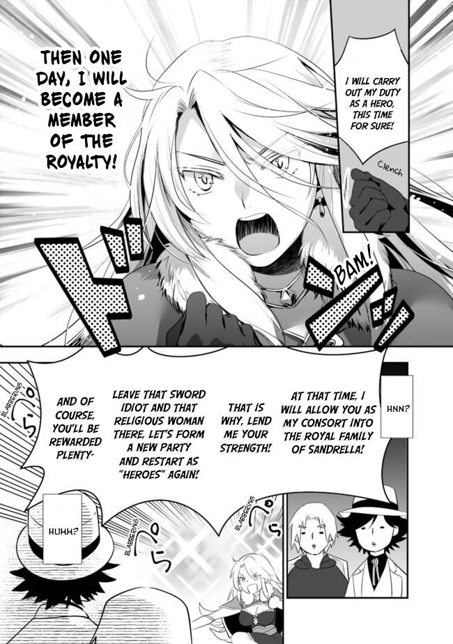 Page 5 of Chapter 38