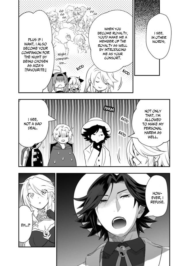 Page 6 of Chapter 38