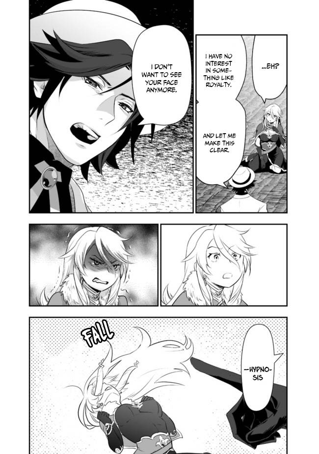 Page 7 of Chapter 38