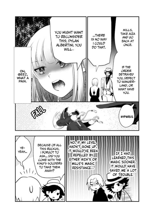 Page 12 of Chapter 38