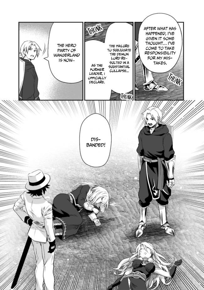Page 13 of Chapter 38