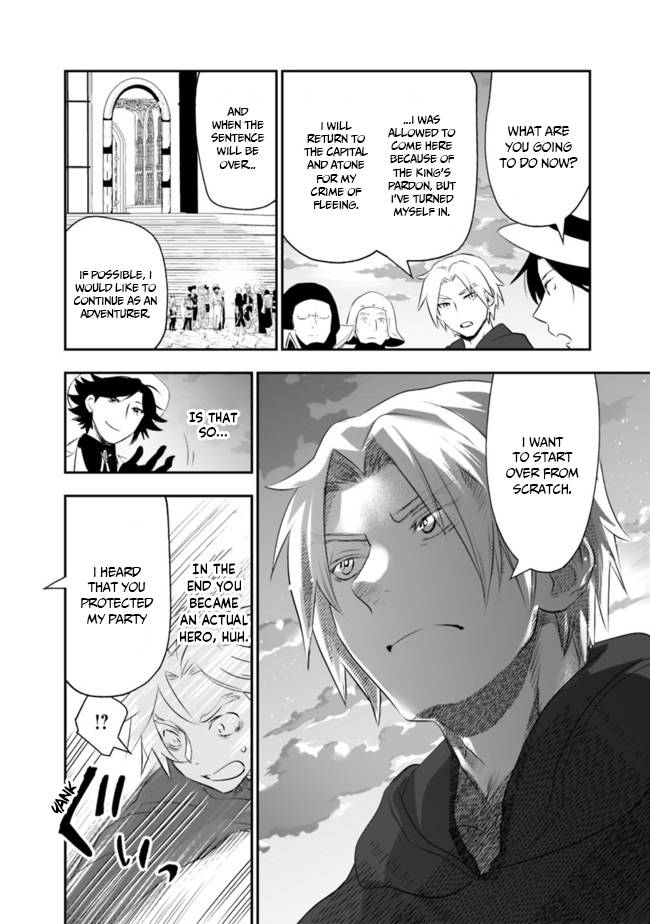 Page 16 of Chapter 38