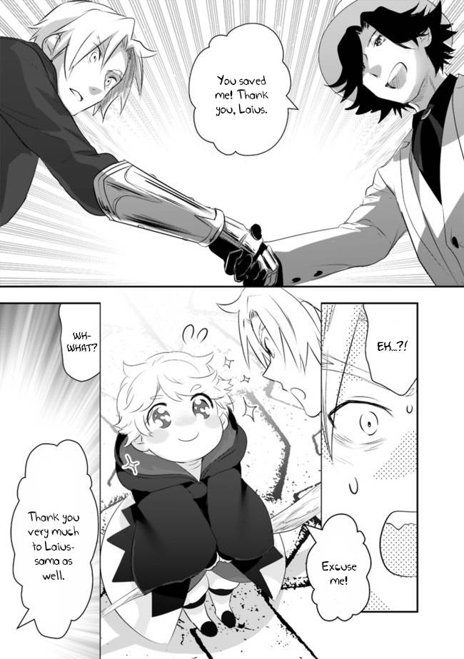 Page 17 of Chapter 38