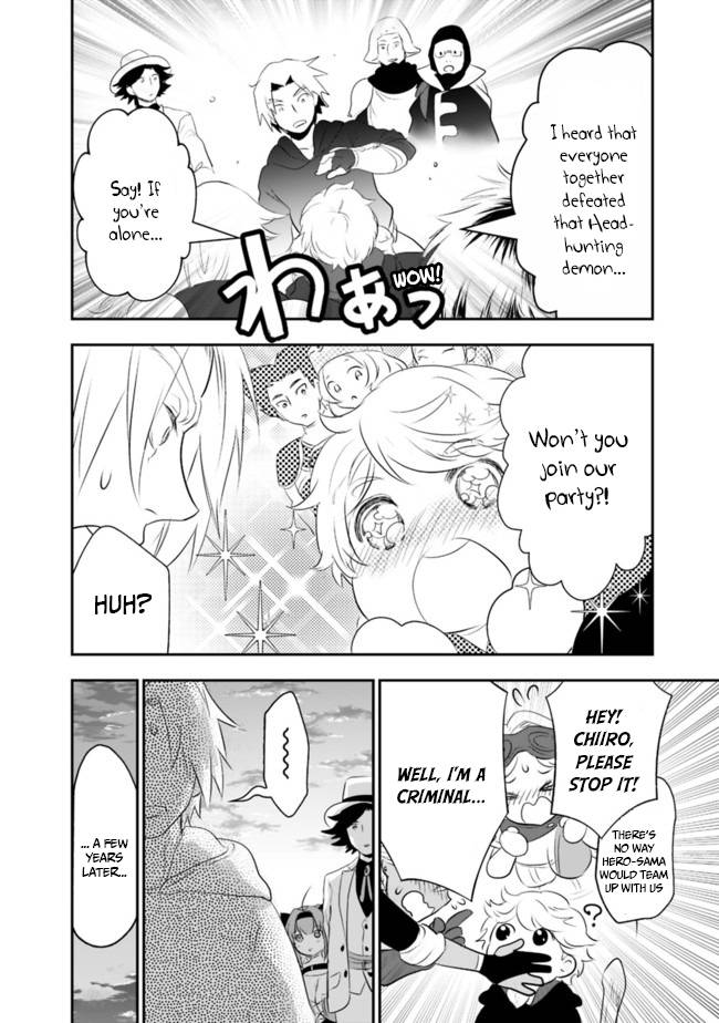 Page 18 of Chapter 38