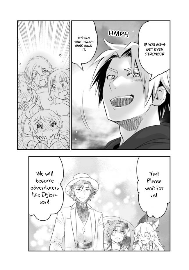 Page 19 of Chapter 38