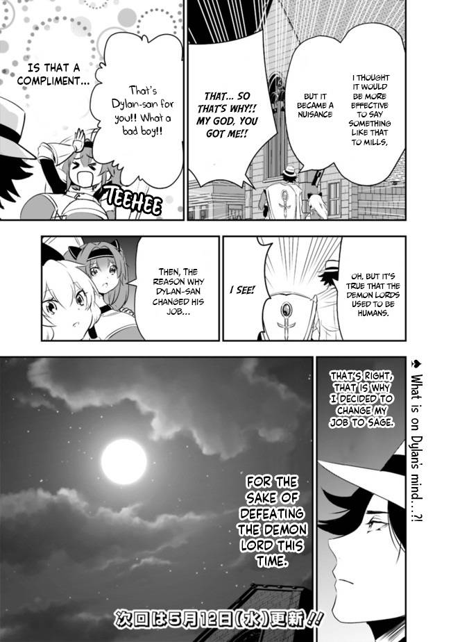 Page 21 of Chapter 38