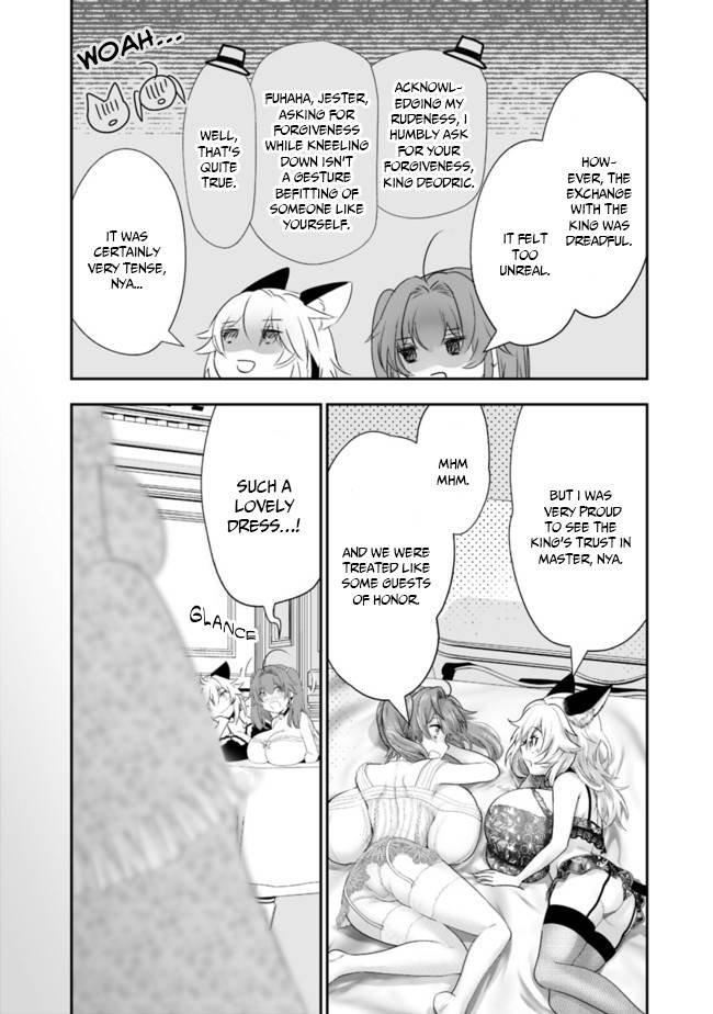 Page 5 of Chapter 39