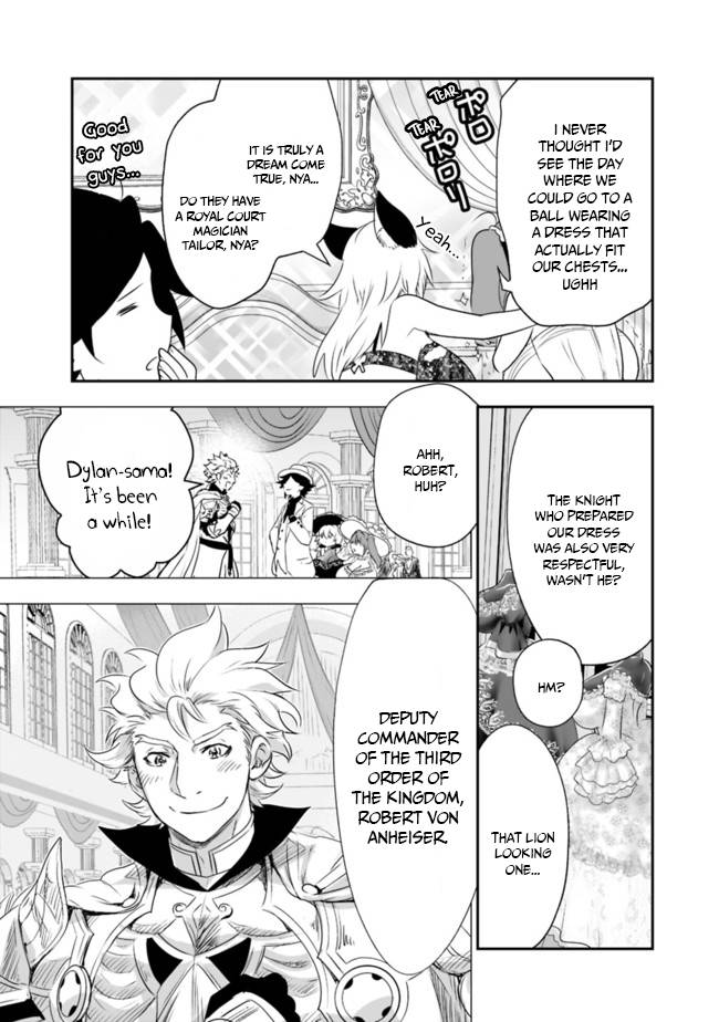 Page 7 of Chapter 39