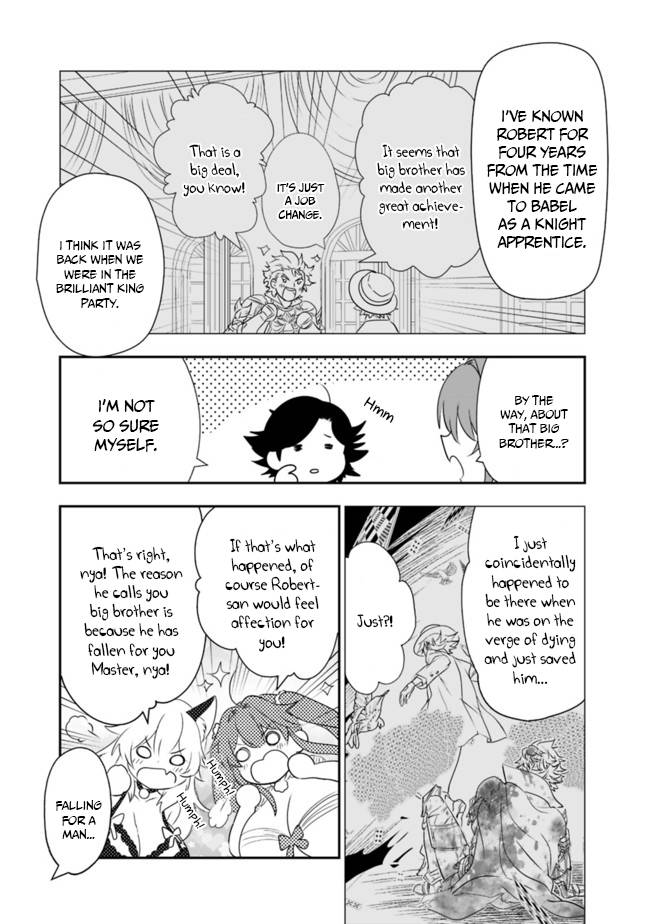 Page 8 of Chapter 39