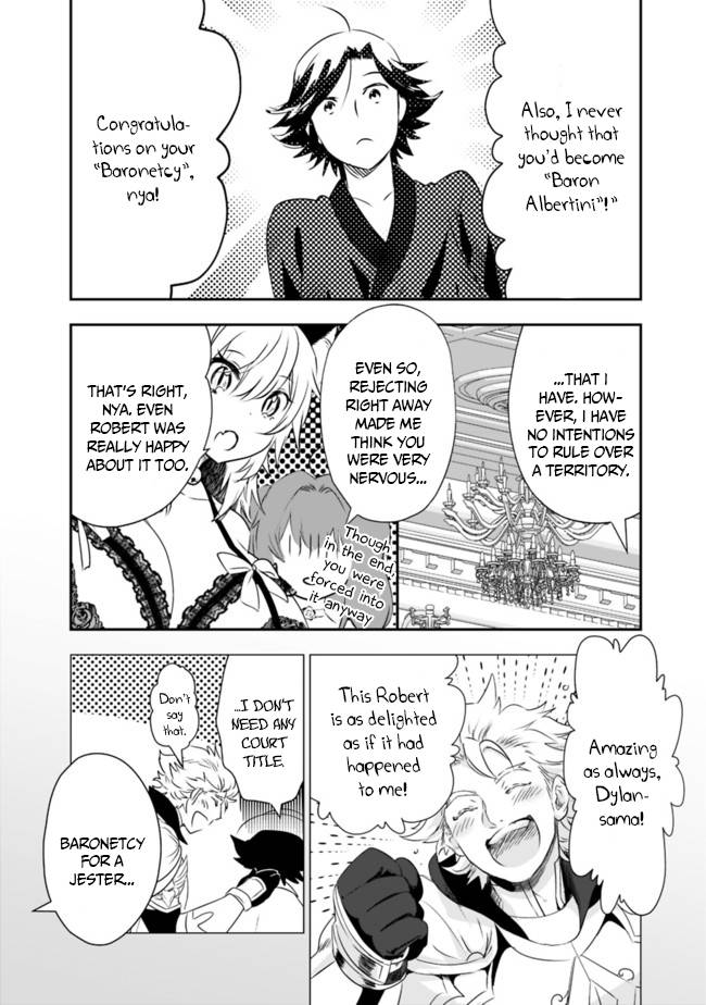 Page 9 of Chapter 39