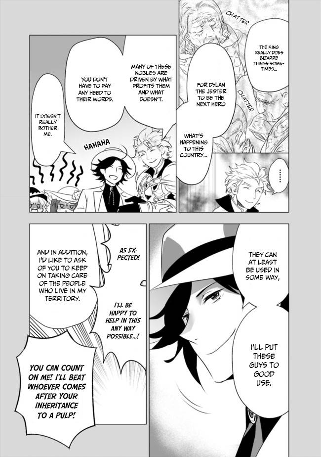 Page 10 of Chapter 39