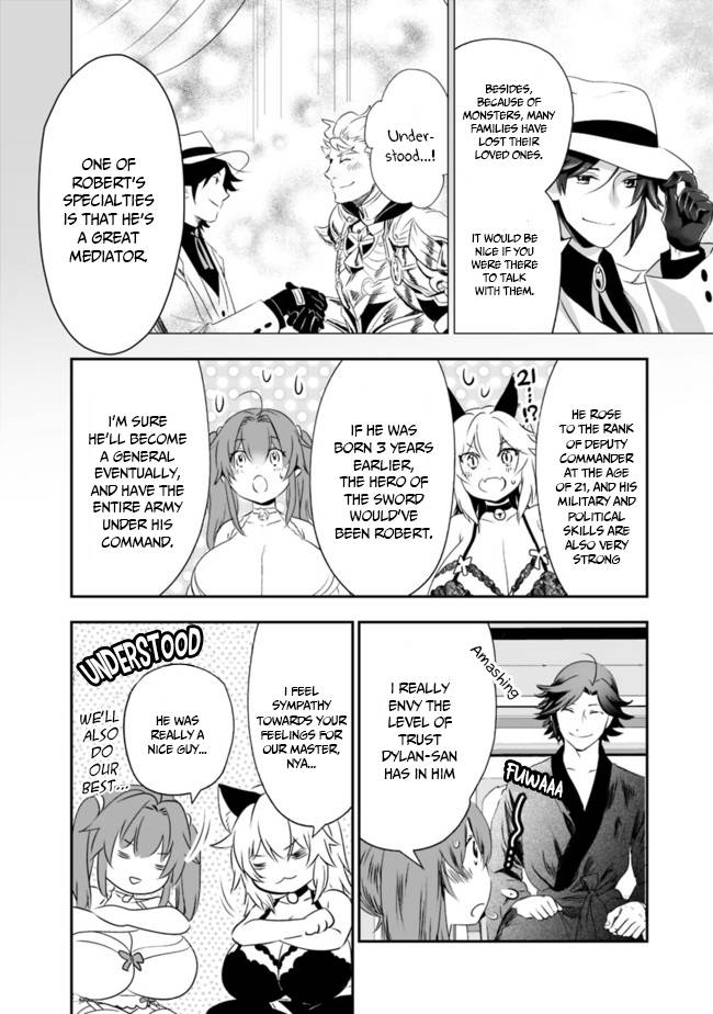 Page 11 of Chapter 39