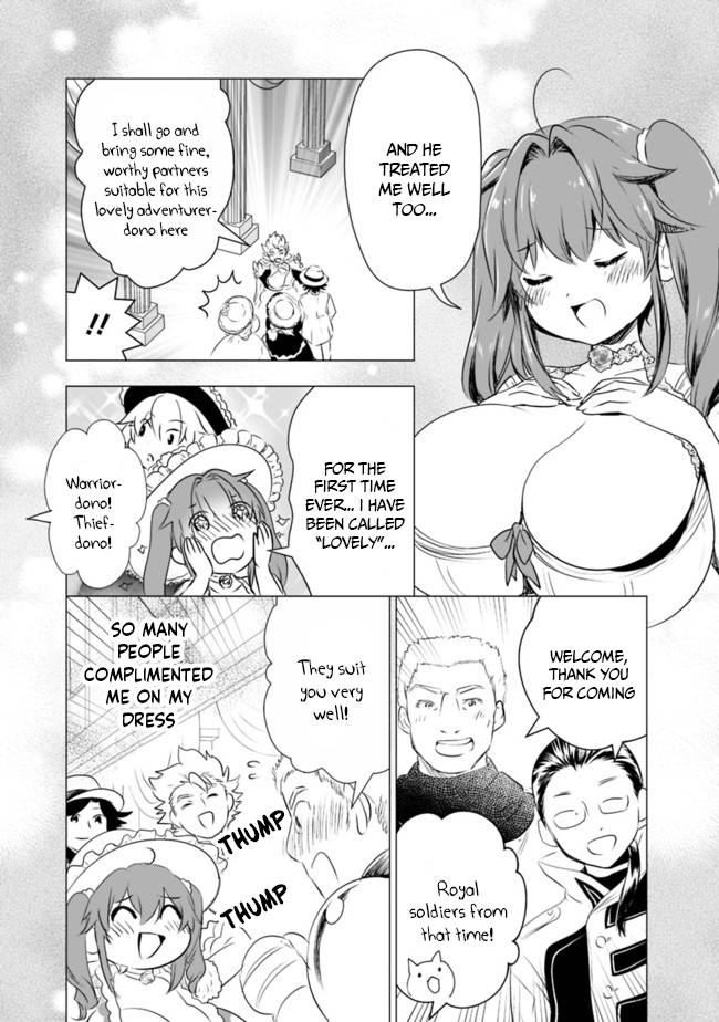 Page 12 of Chapter 39